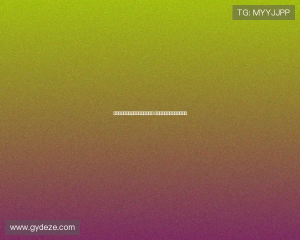 埃贝尔称格纳布里表现出色值得续约 并称签下孔帕尼是球队的幸运